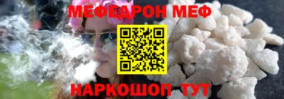 mdma Нарткала