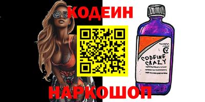 mdma Нарткала