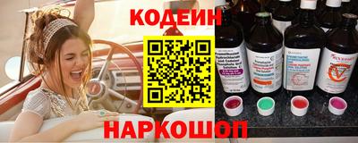 СК Нальчик