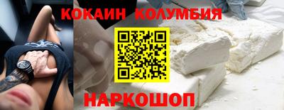 mdma Нарткала