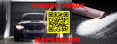 СК Нальчик