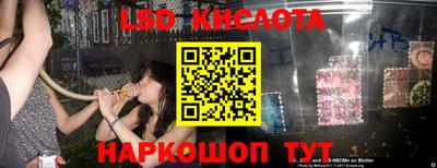 jwh Наро-Фоминск