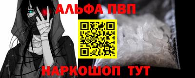 СК Нальчик