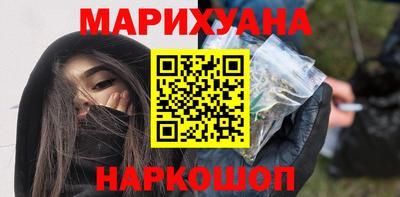 jwh Наро-Фоминск