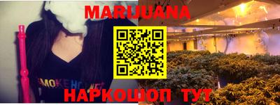 mdma Нарткала