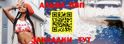 mdma Нарткала