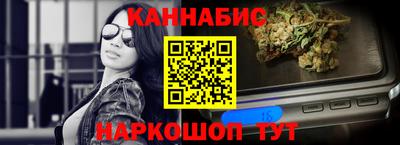mdma Нарткала