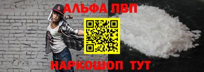 СК Нальчик