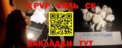mdma Нарткала
