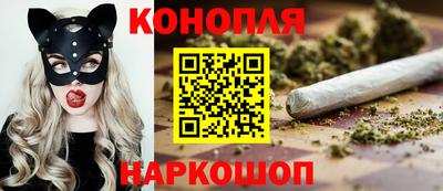 jwh Наро-Фоминск