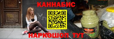 jwh Наро-Фоминск