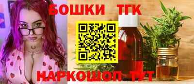 mdma Нарткала