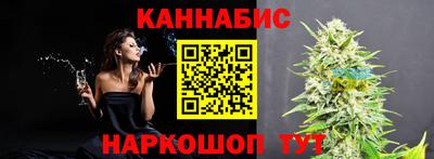 СК Нальчик