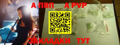 СК Нальчик