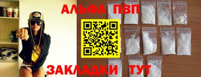СК Нальчик