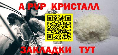 mdma Нарткала