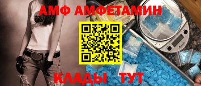 jwh Наро-Фоминск