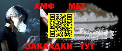спиды Ростов-на-Дону