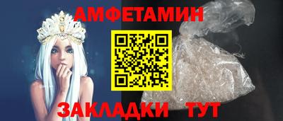 mdma Нарткала