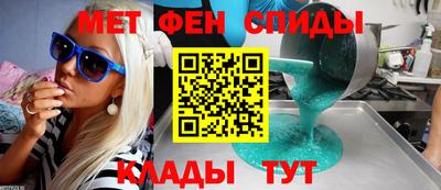 mdma Нарткала