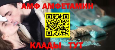 mdma Нарткала