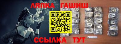 mdma Нарткала