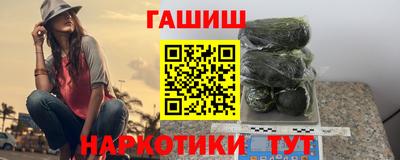 СК Нальчик