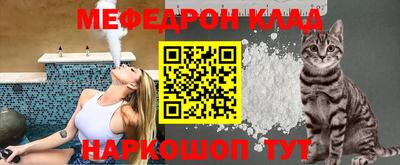 mdma Нарткала