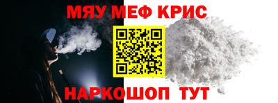 СК Нальчик