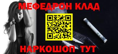 герыч Ростов Великий